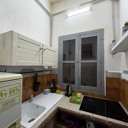 A Al Quadrato Holiday home